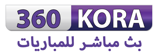 كورة 360